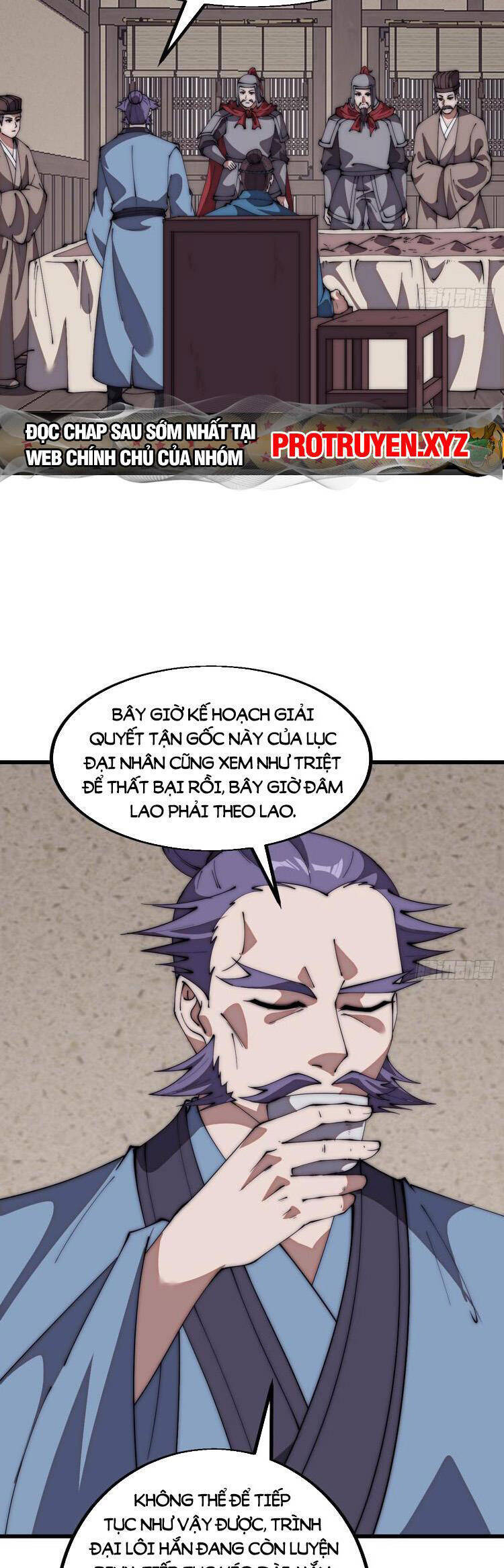 Chapter 681 - Image 4