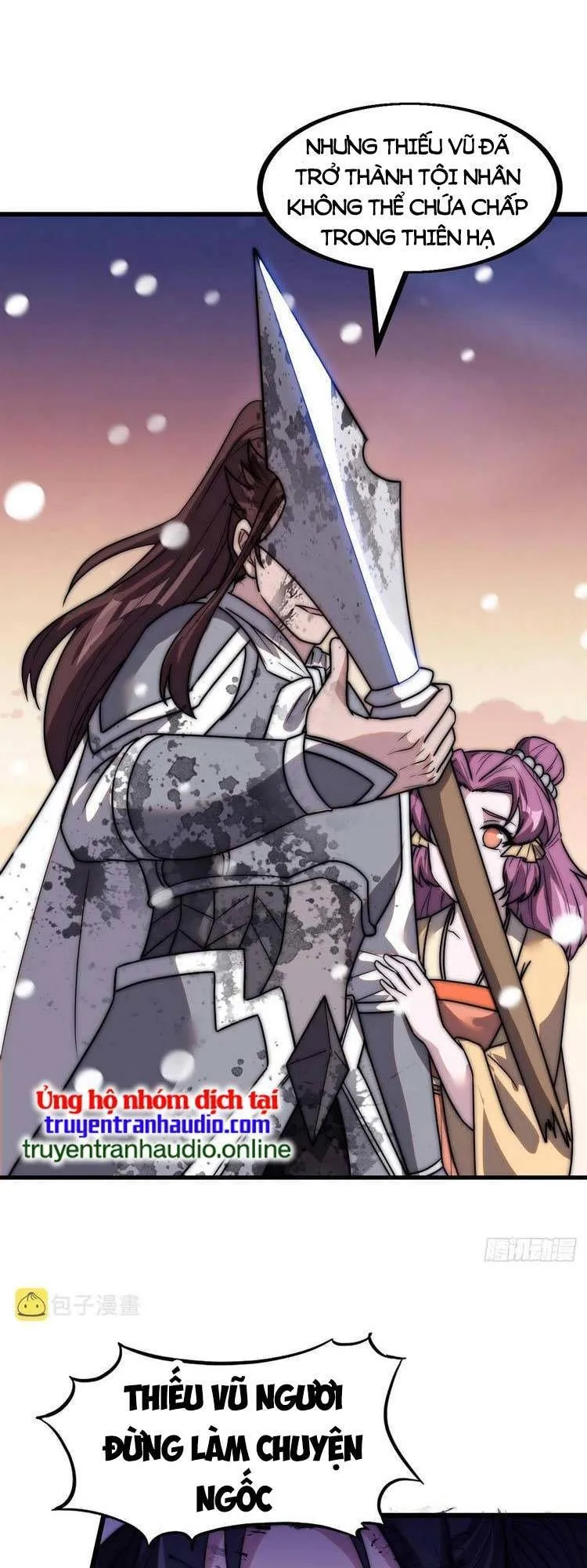 Chapter 479 - Image 14