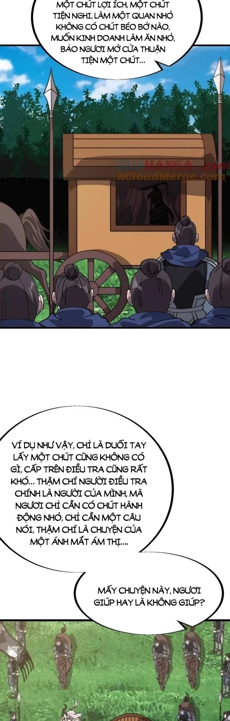 Chapter 994 - Image 5