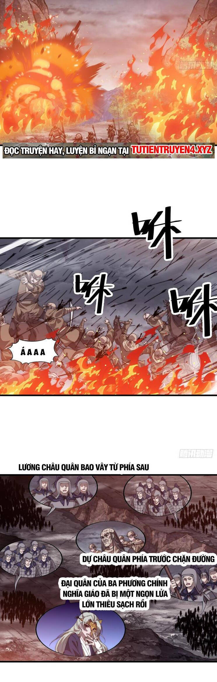 Chapter 821 - Image 19