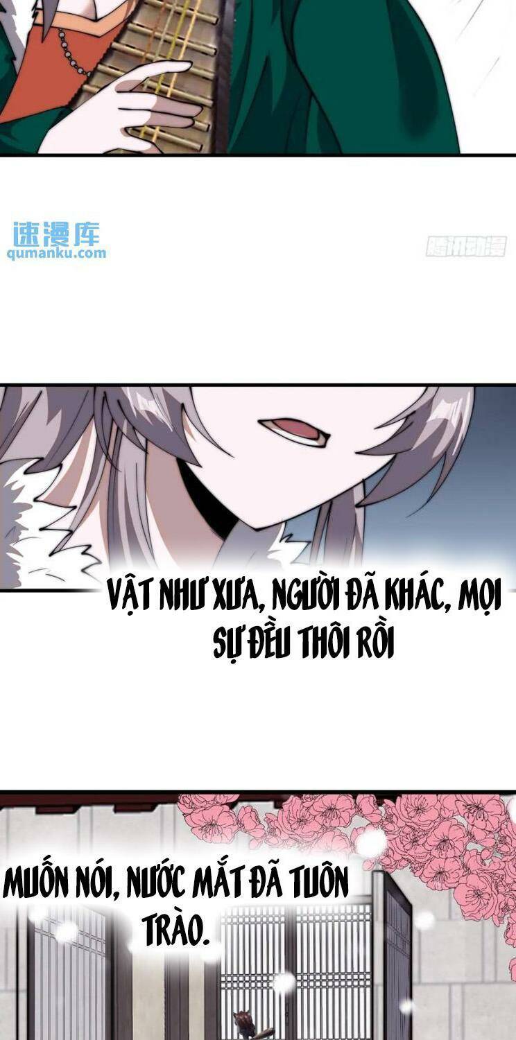 Chapter 749 - Image 23