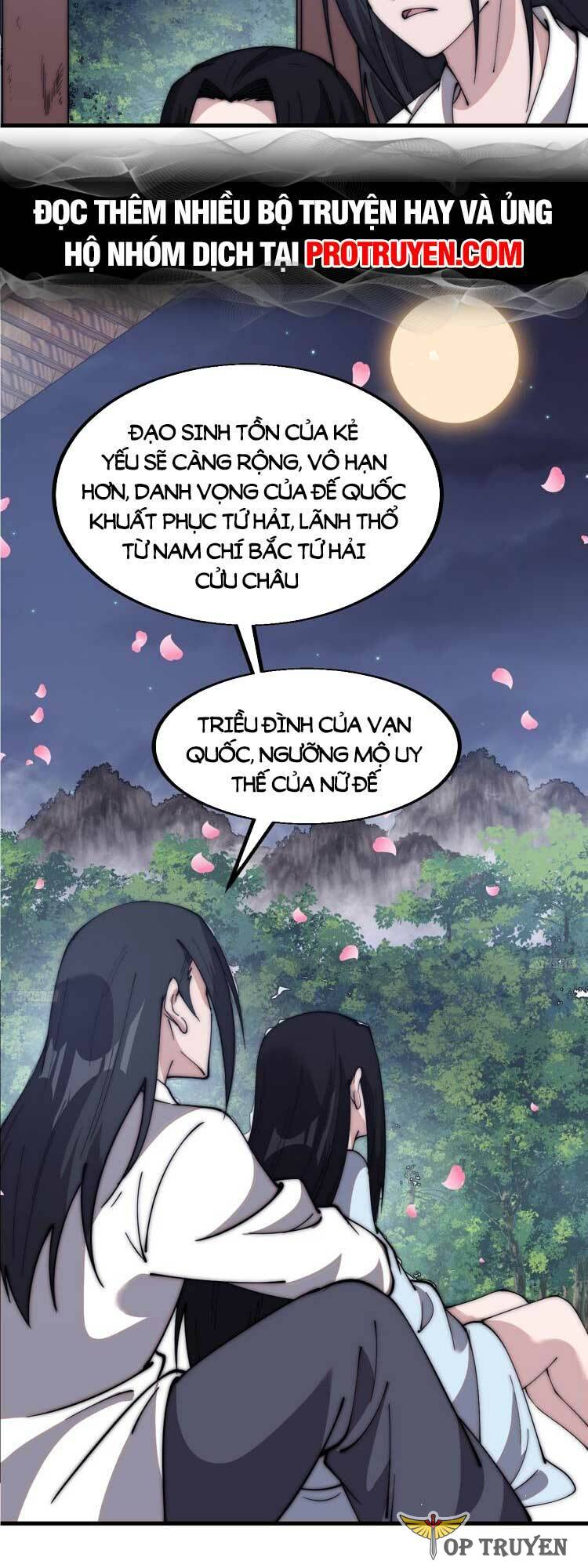 Chapter 598 - Image 4
