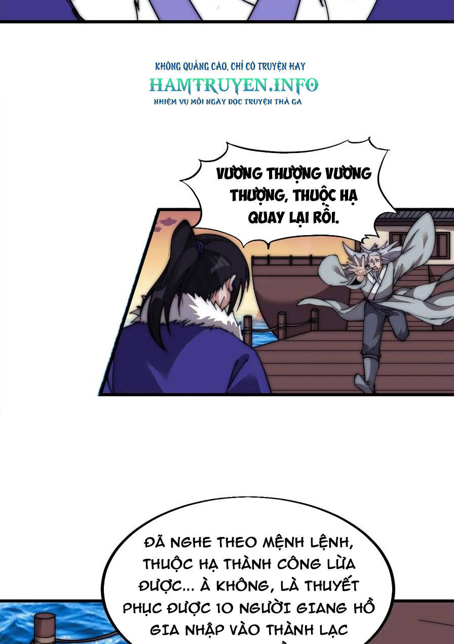 Chapter 592 - Image 4