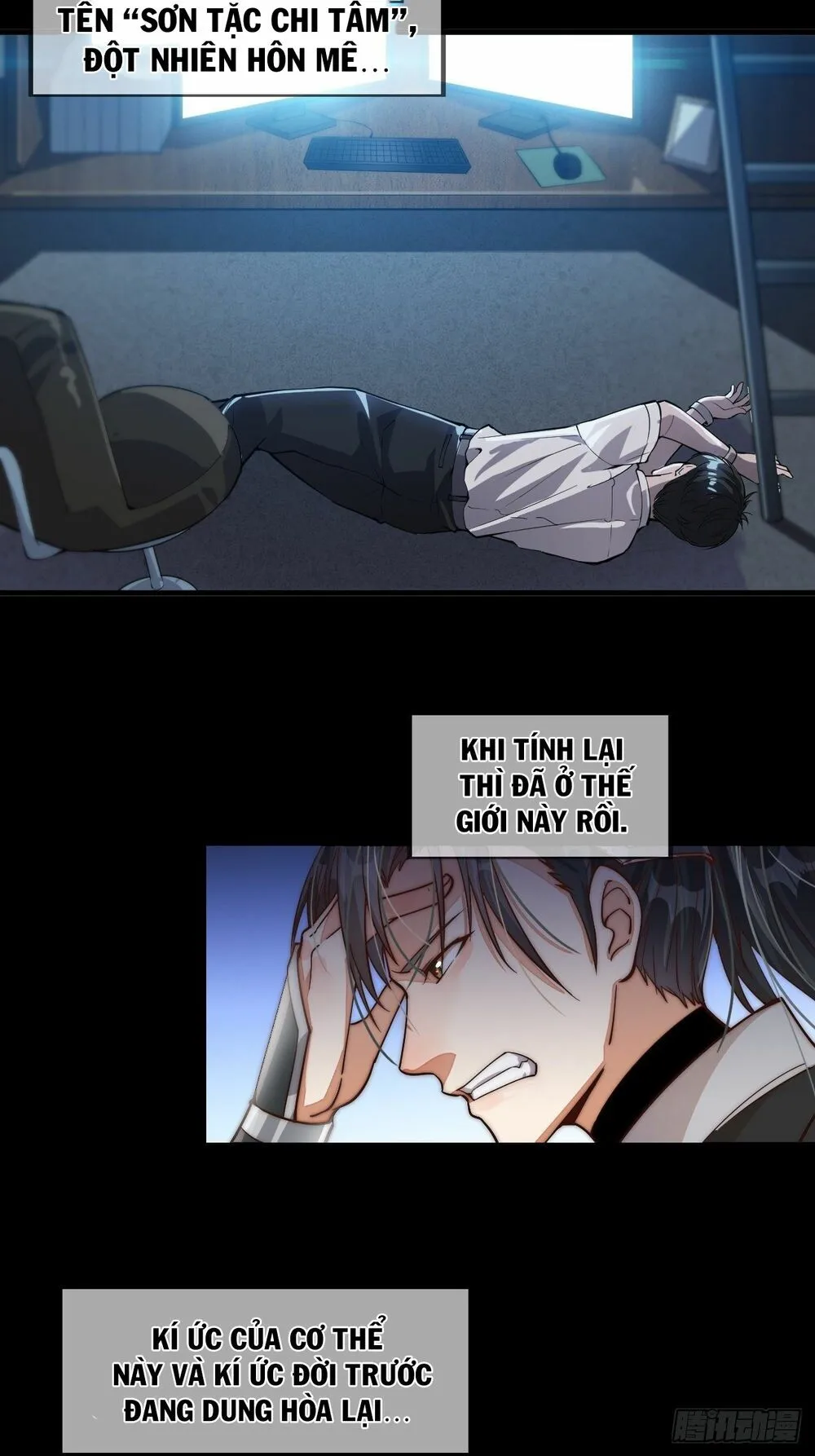 Chapter 1 - Image 16