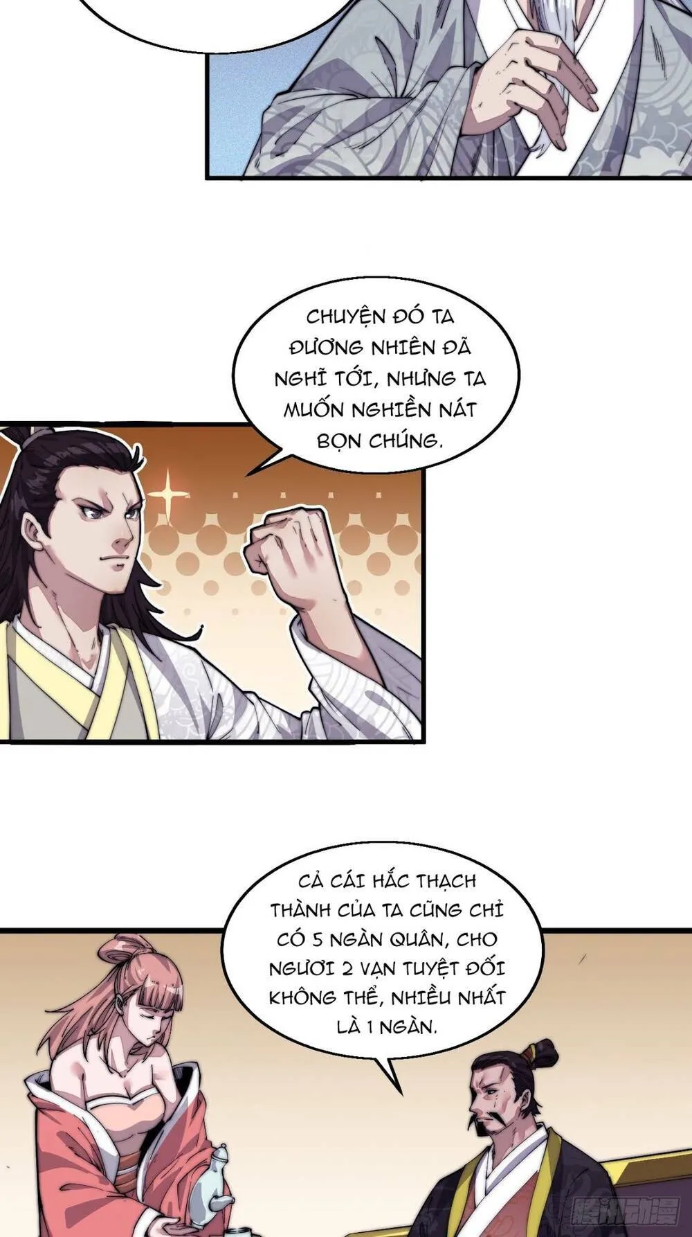 Chapter 8 - Image 12