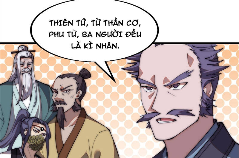 Chapter 607 - Image 57