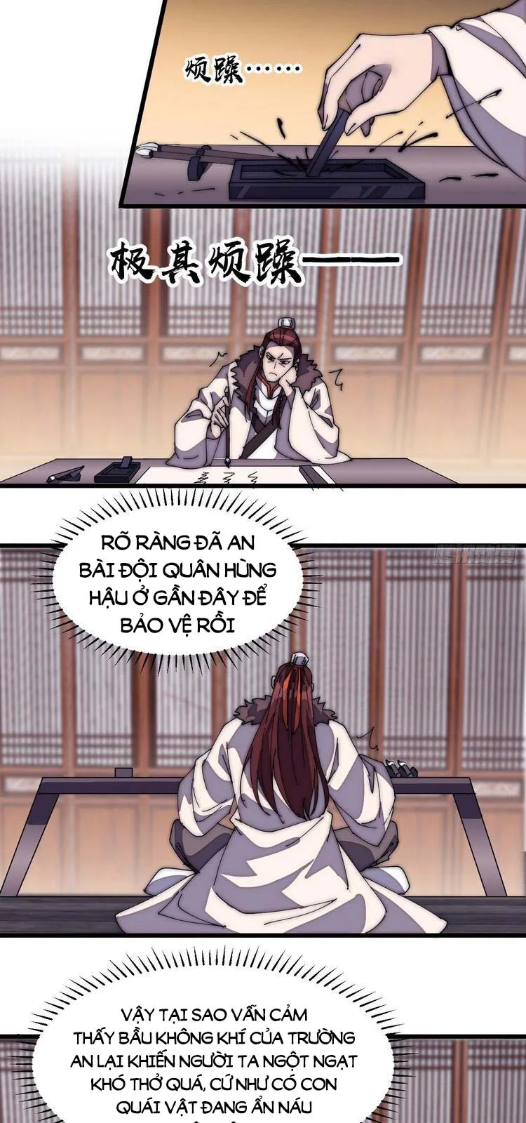 Chapter 208 - Image 3