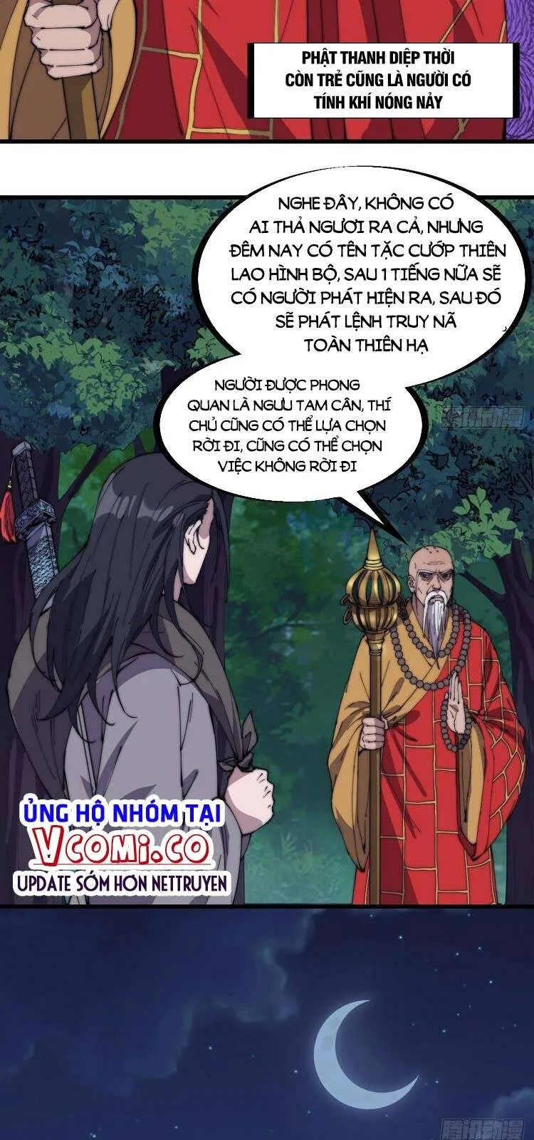 Chapter 233 - Image 25
