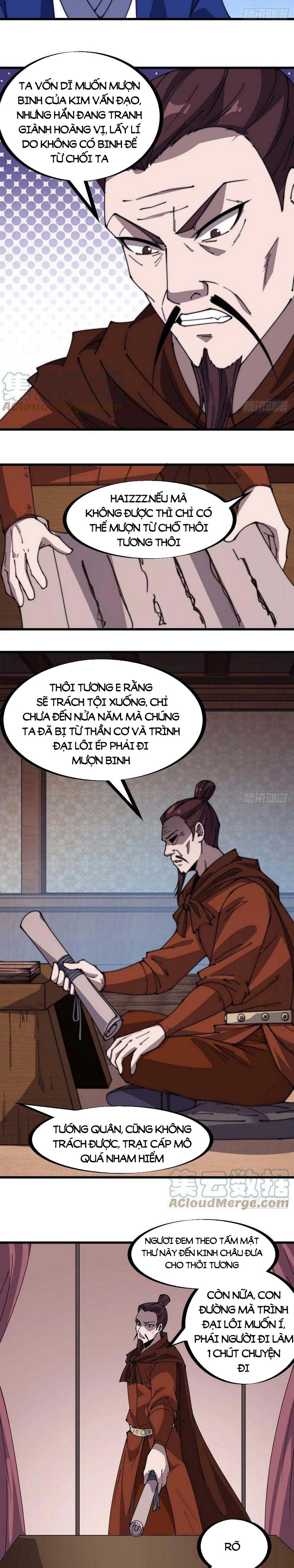 Chapter 333 - Image 7