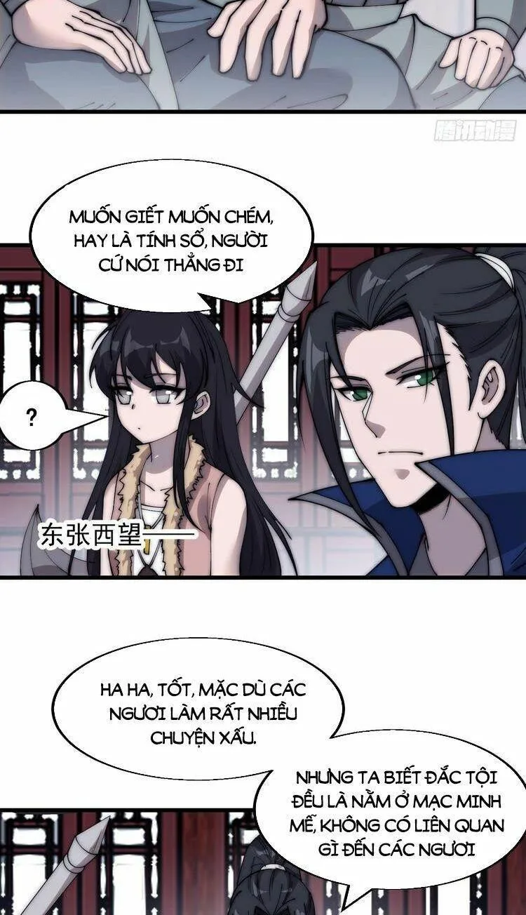 Chapter 373 - Image 16