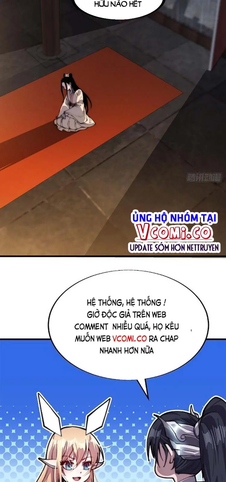 Chapter 225 - Image 25