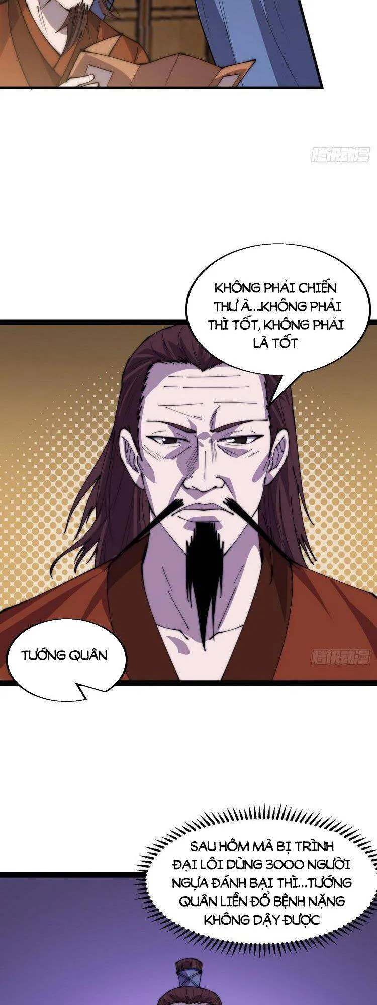 Chapter 362 - Image 19