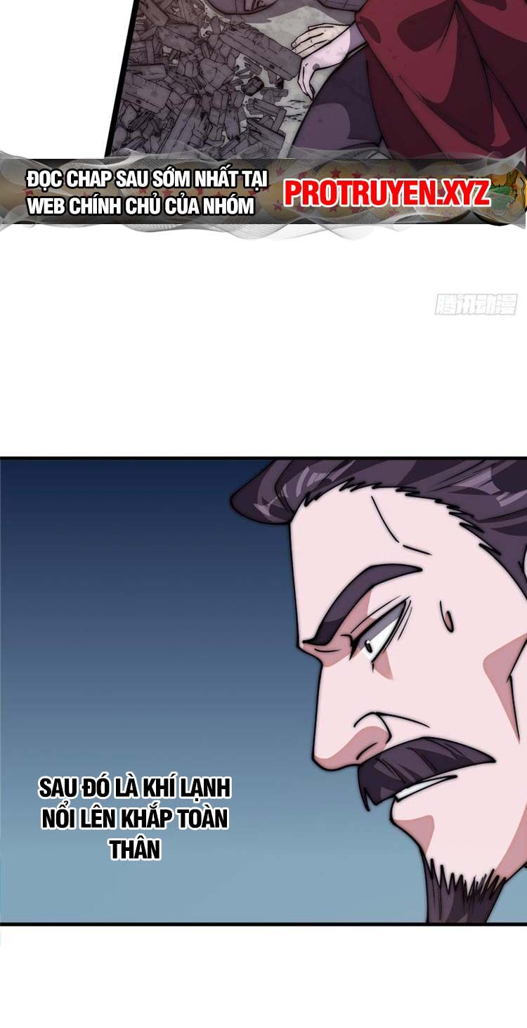 Chapter 677 - Image 5