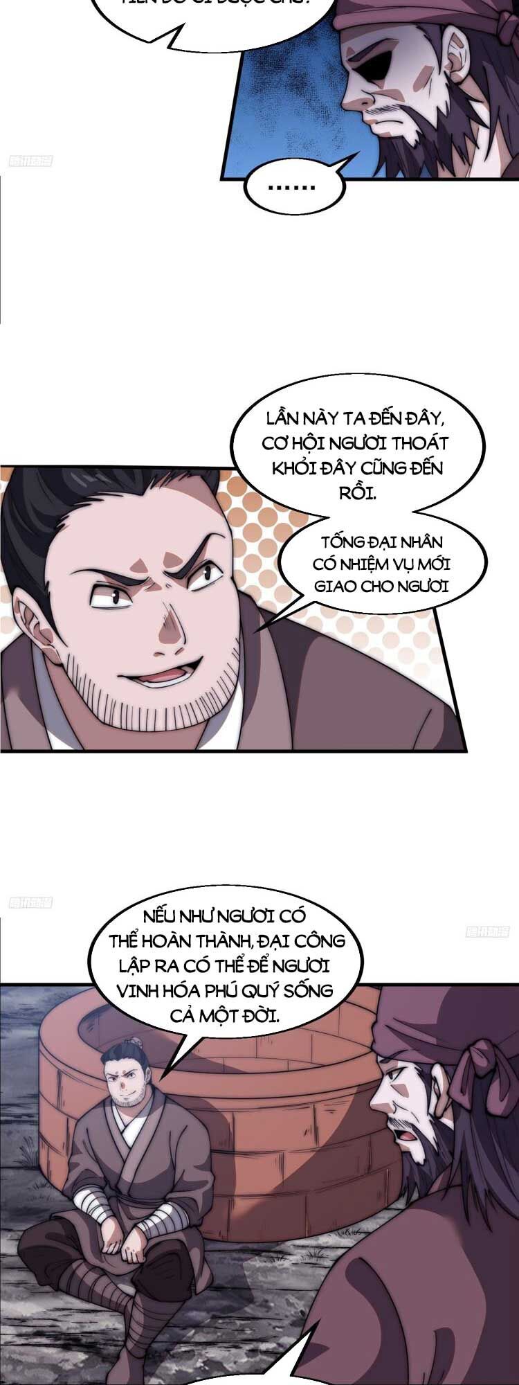 Chapter 619 - Image 5
