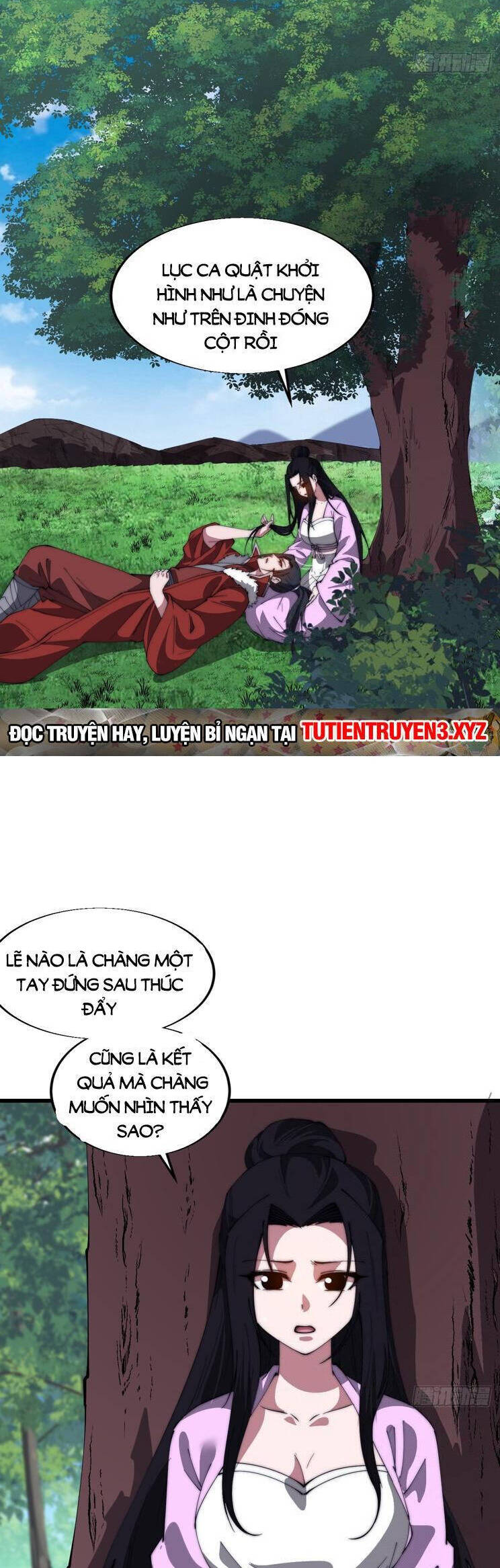 Chapter 814 - Image 12
