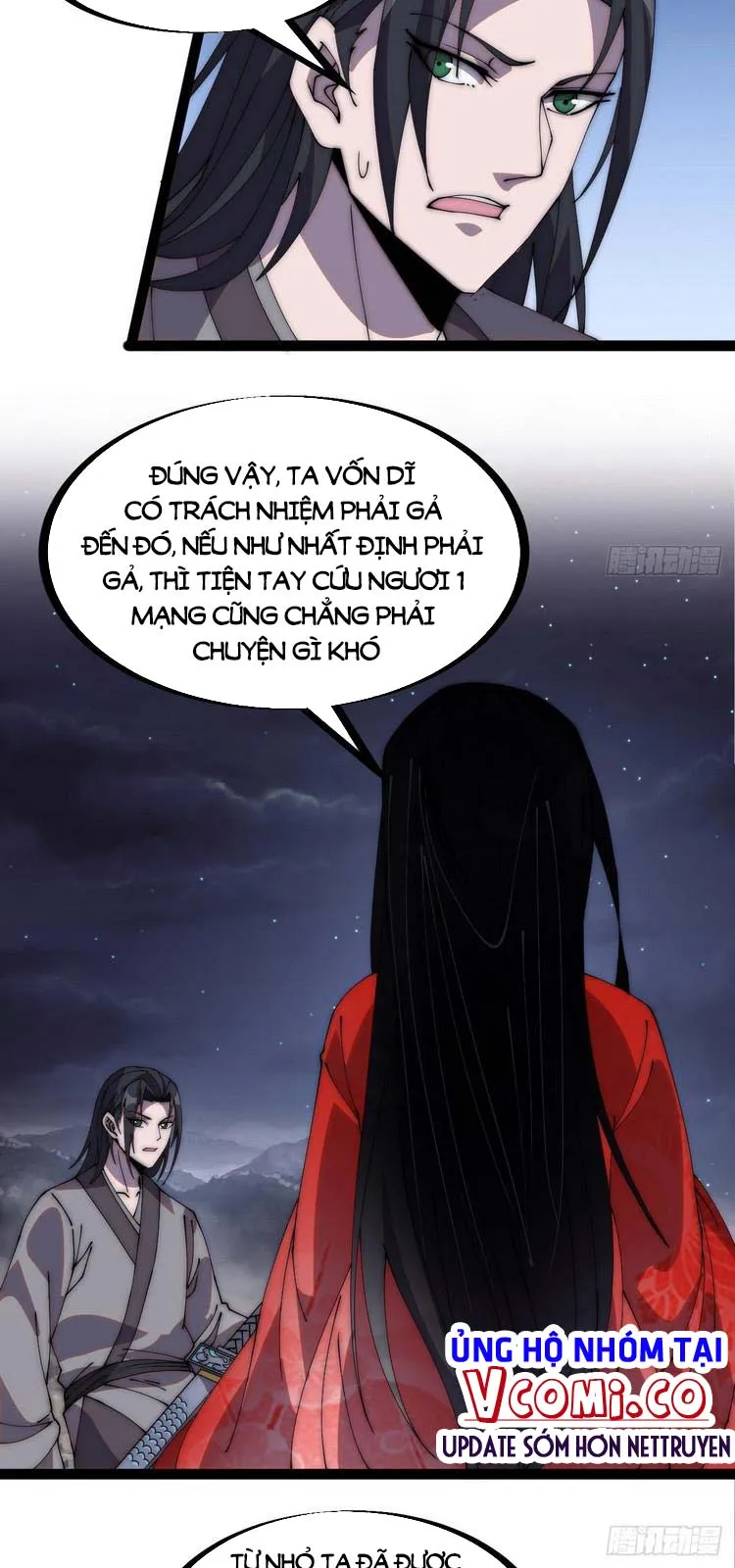 Chapter 248 - Image 5