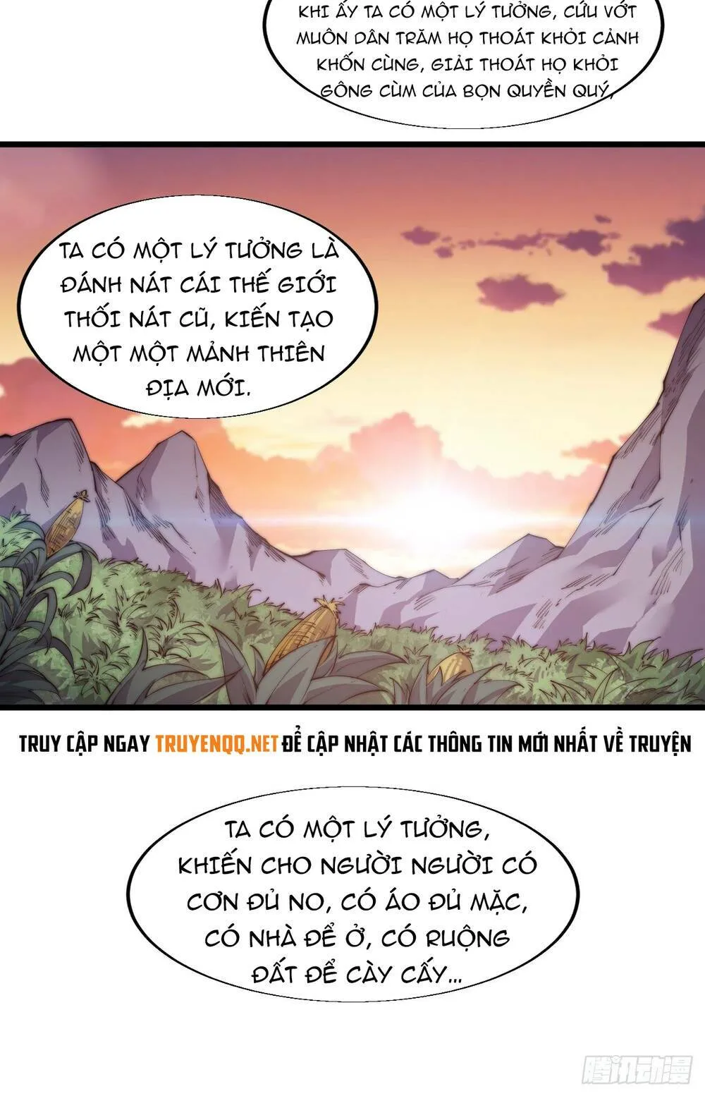Chapter 6 - Image 27