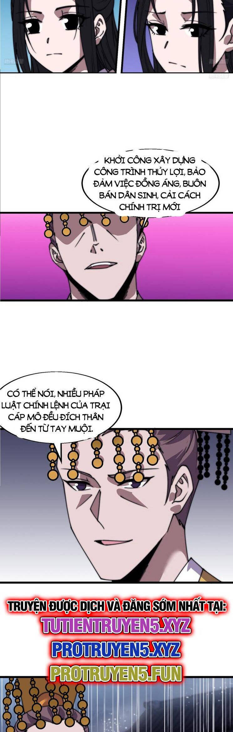 Chapter 879 - Image 6