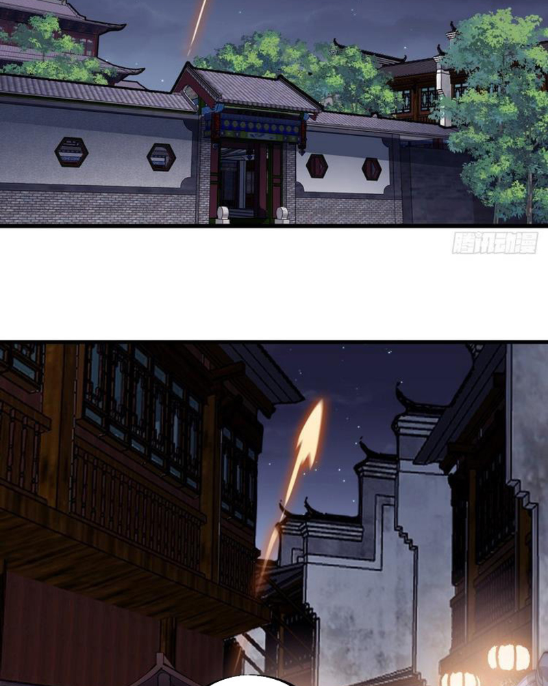 Chapter 188 - Image 9