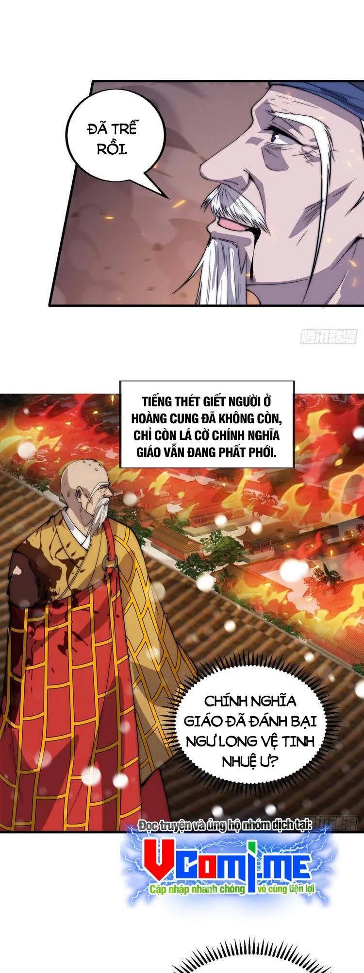 Chapter 440 - Image 7