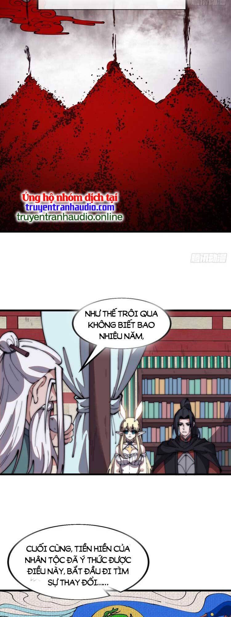 Chapter 587 - Image 21