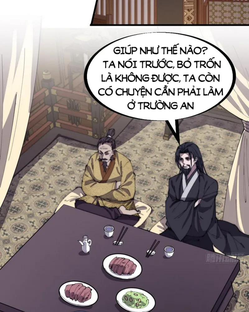 Chapter 184 - Image 3