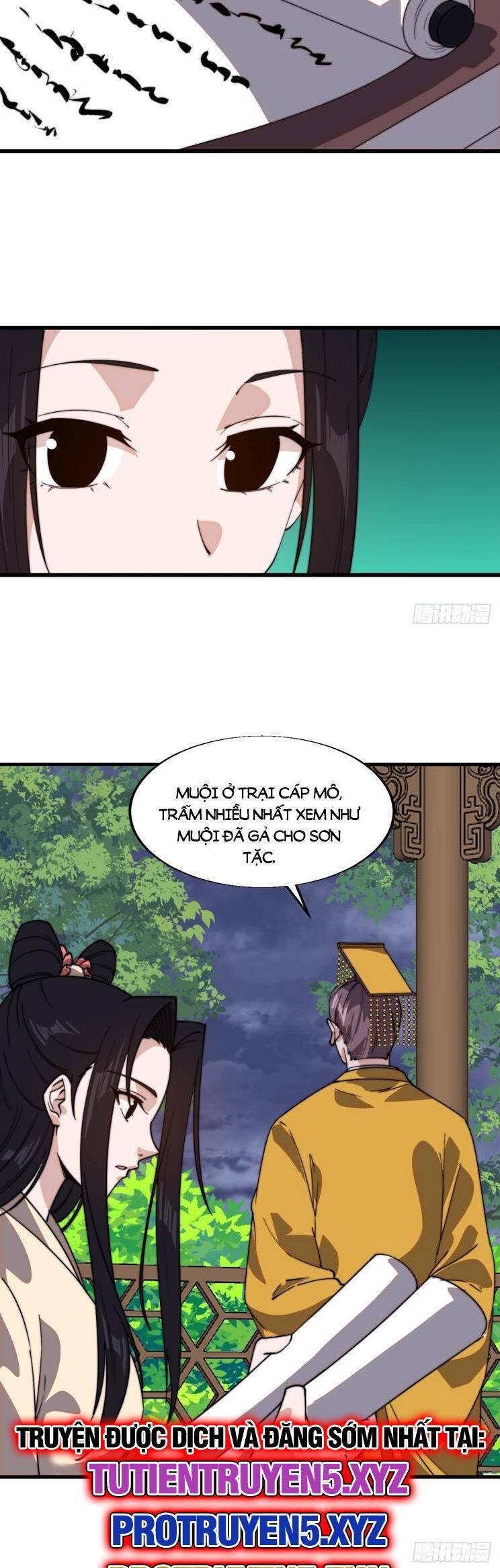 Chapter 878 - Image 22
