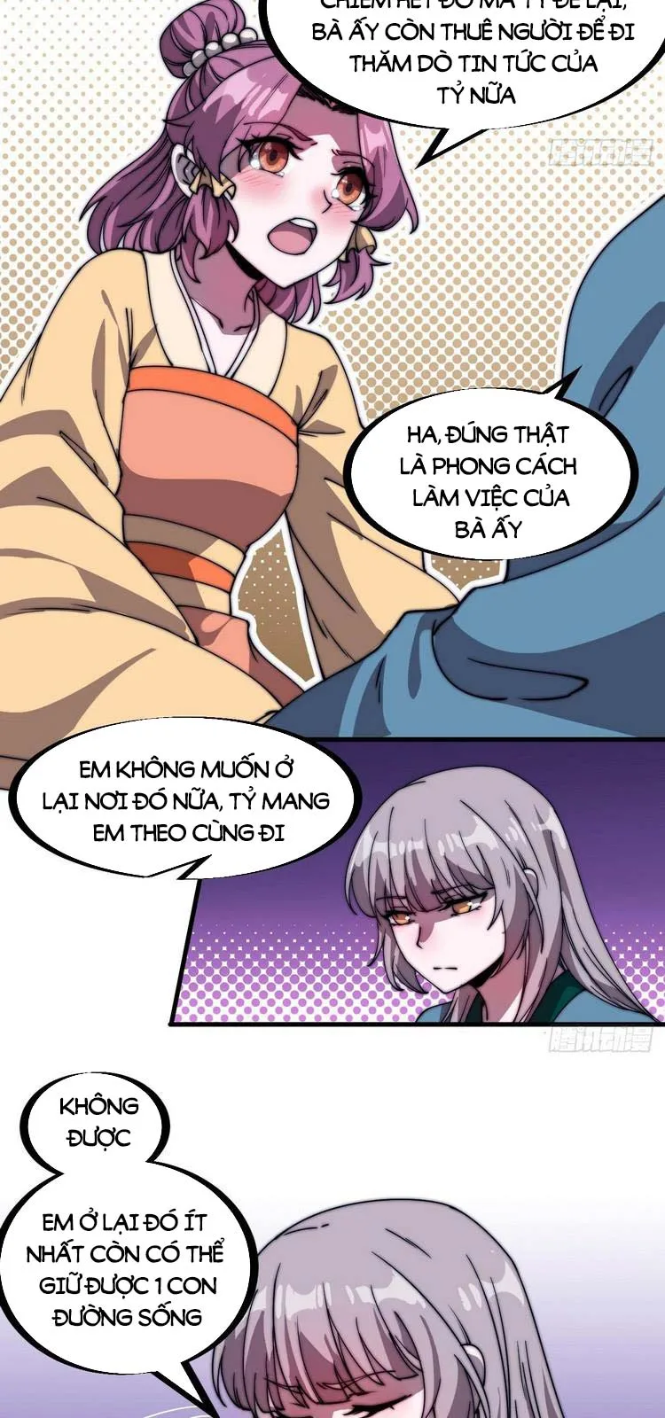 Chapter 228 - Image 4