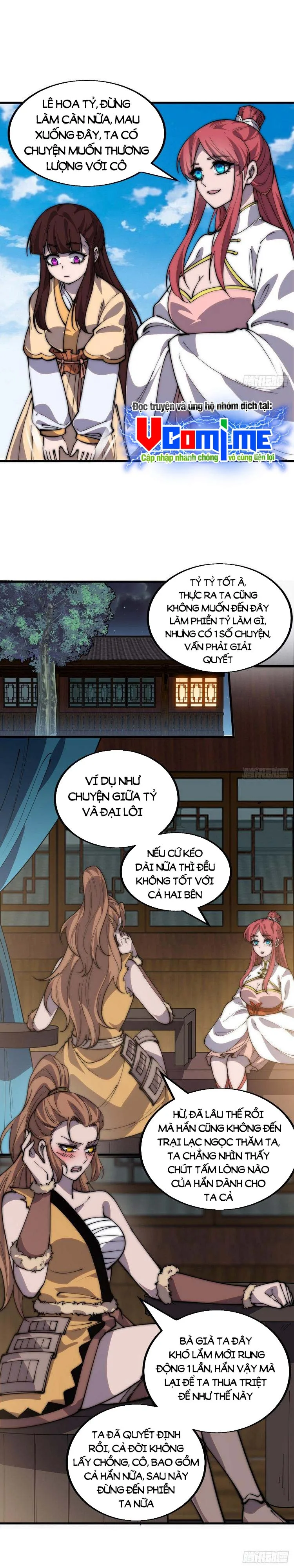 Chapter 393 - Image 1