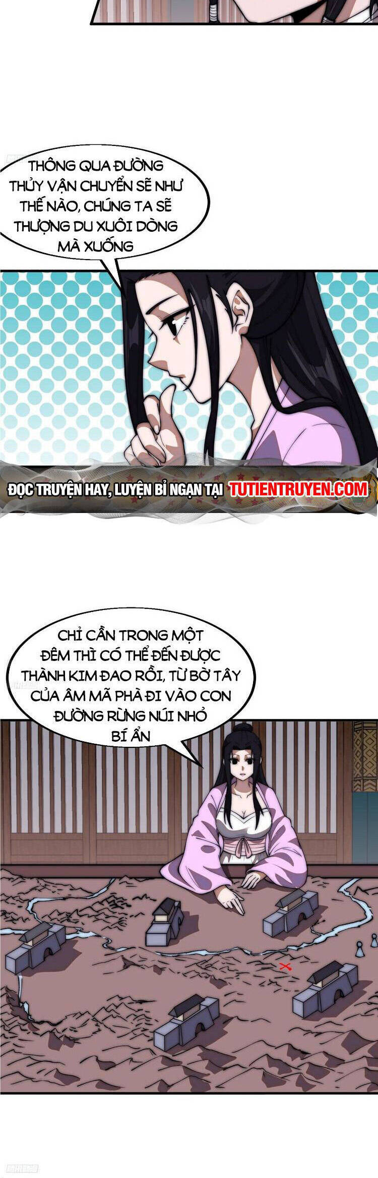 Chapter 694 - Image 2