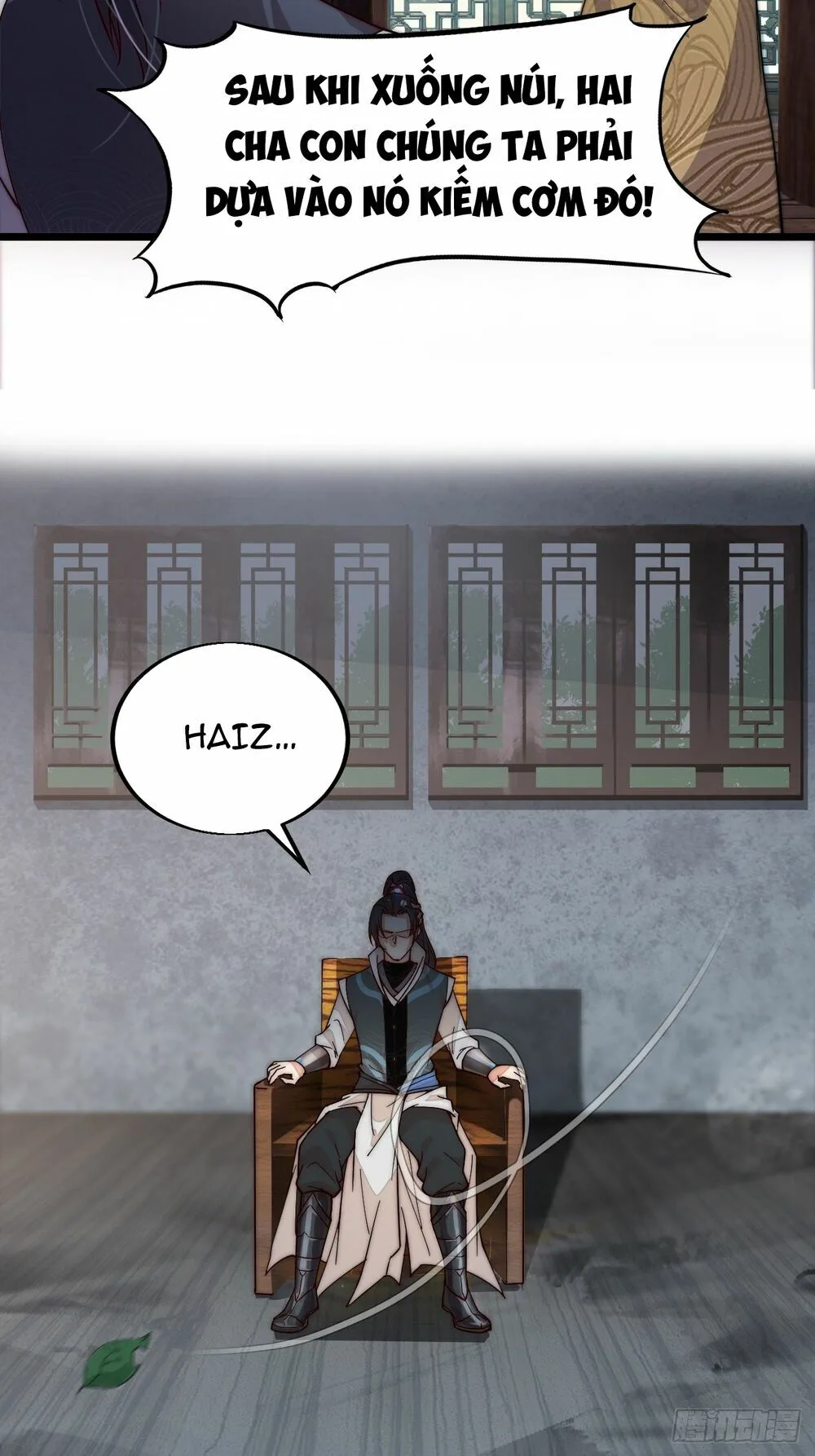 Chapter 1 - Image 31