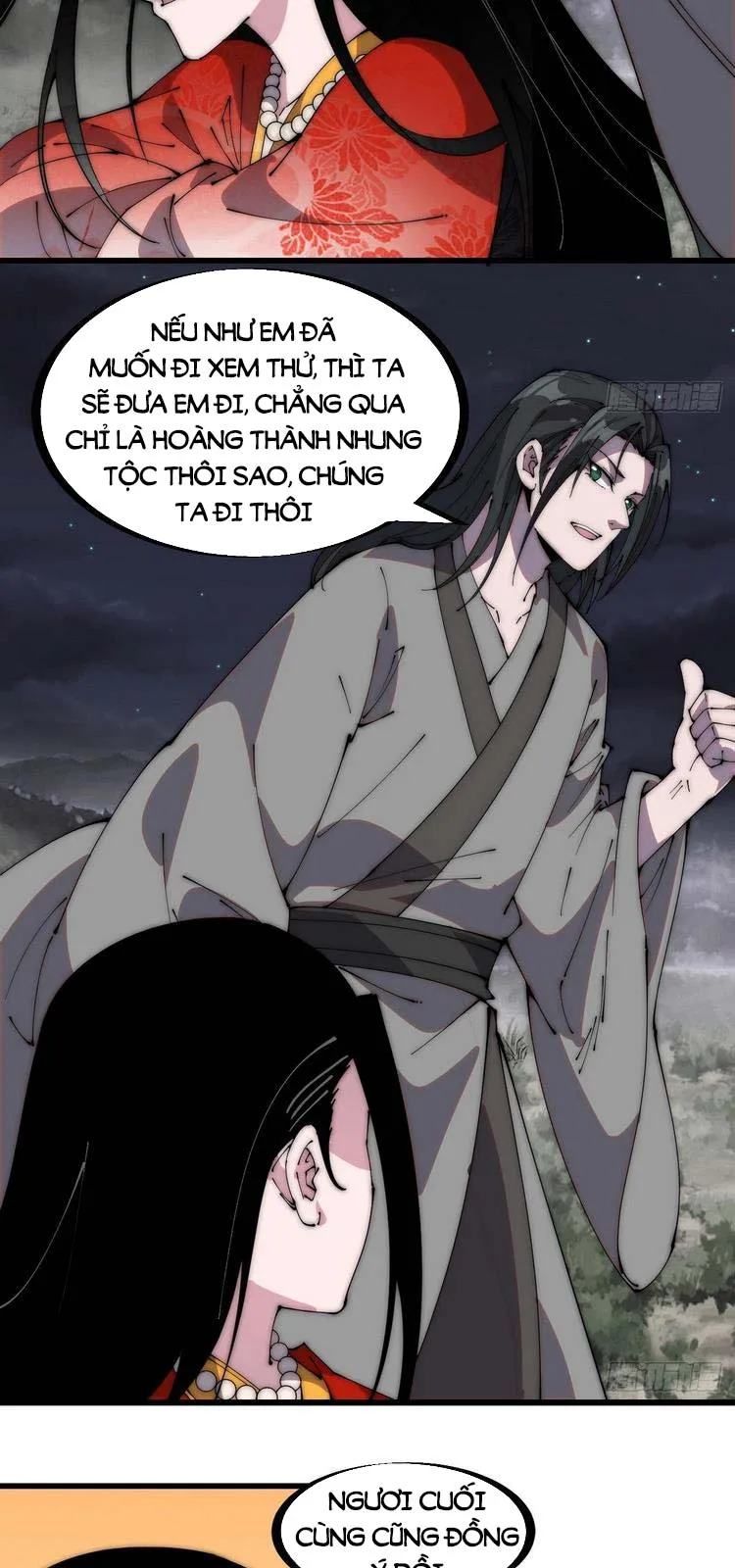 Chapter 249 - Image 7