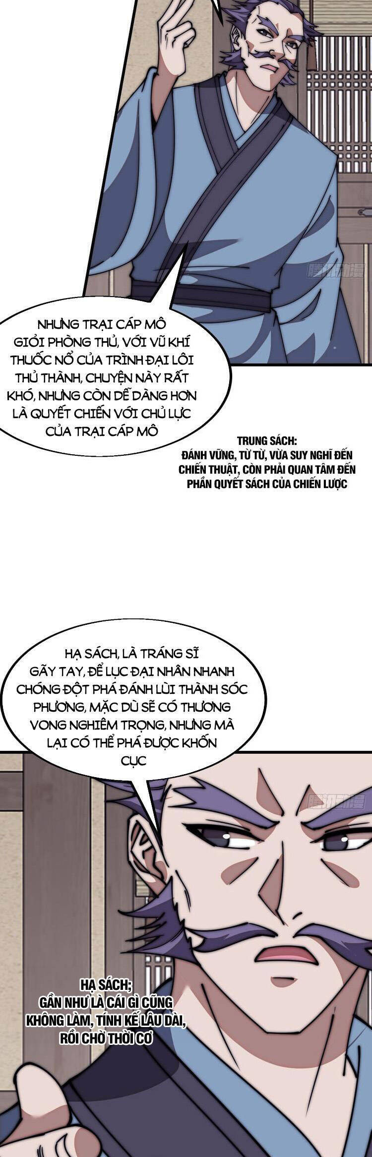 Chapter 681 - Image 7