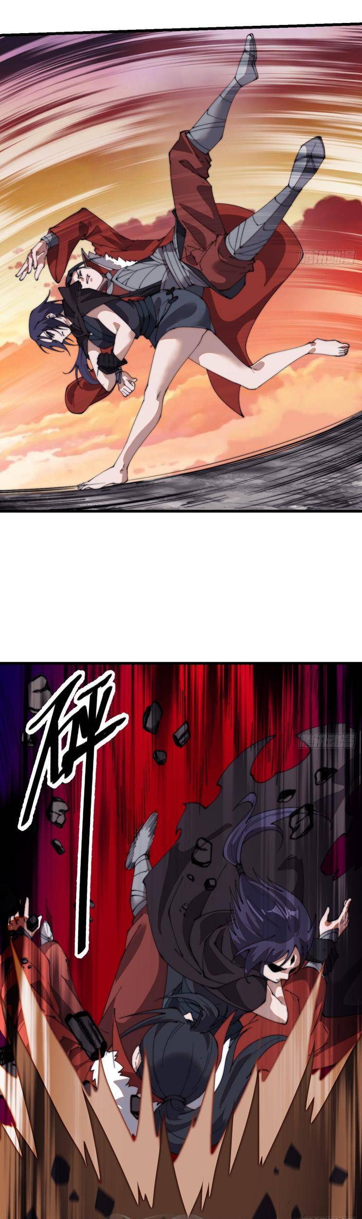 Chapter 784 - Image 9