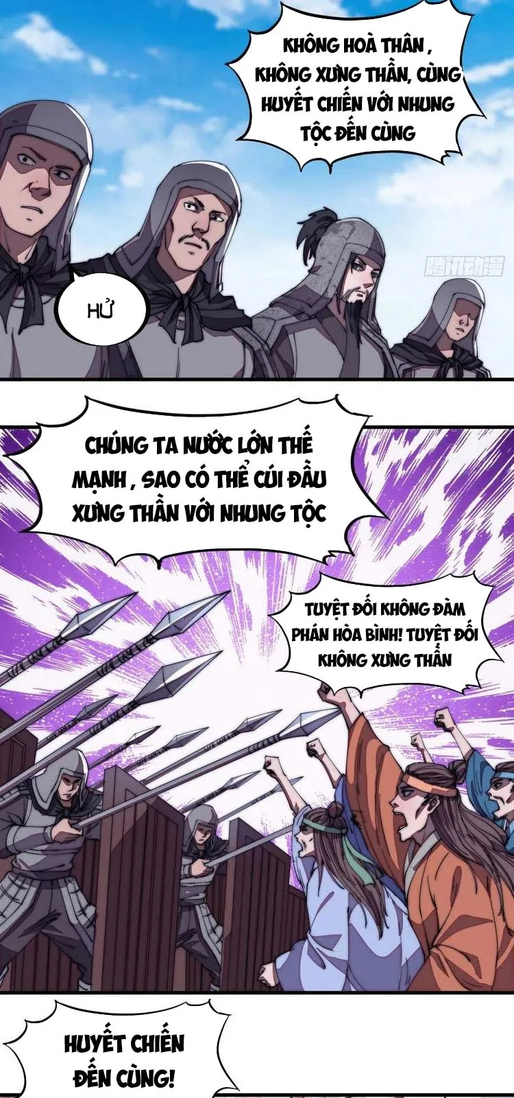 Chapter 191 - Image 9