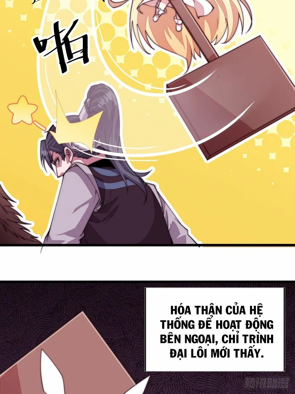 Chapter 2 - Image 56