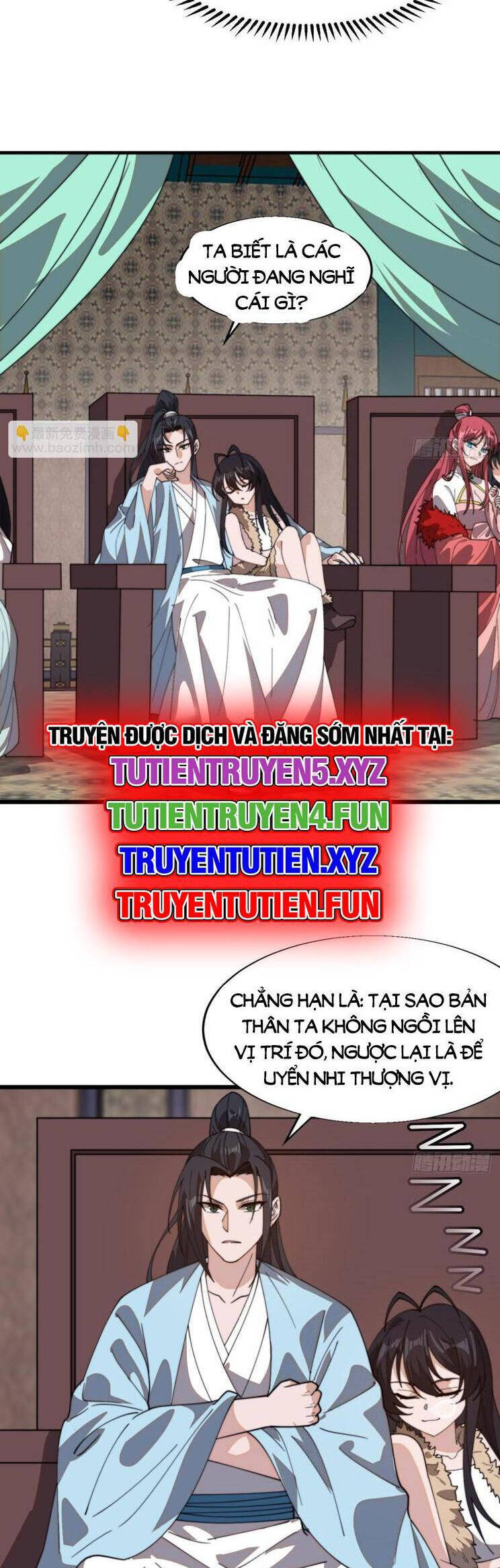 Chapter 924 - Image 14