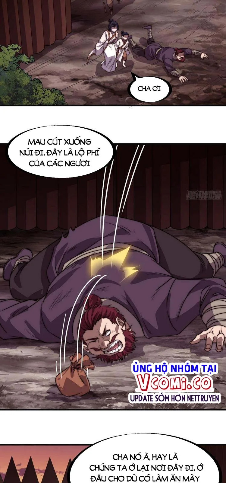 Chapter 238 - Image 4