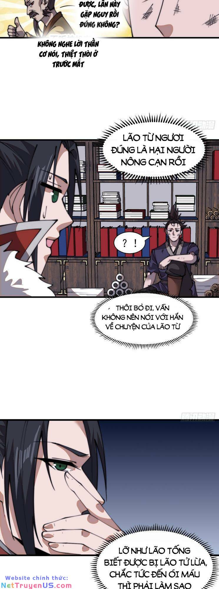 Chapter 775 - Image 17