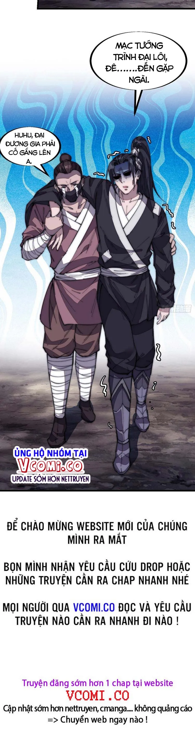 Chapter 121 - Image 16