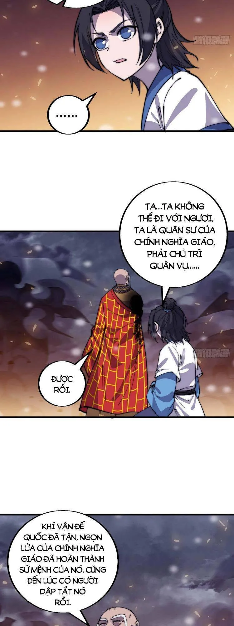 Chapter 440 - Image 17