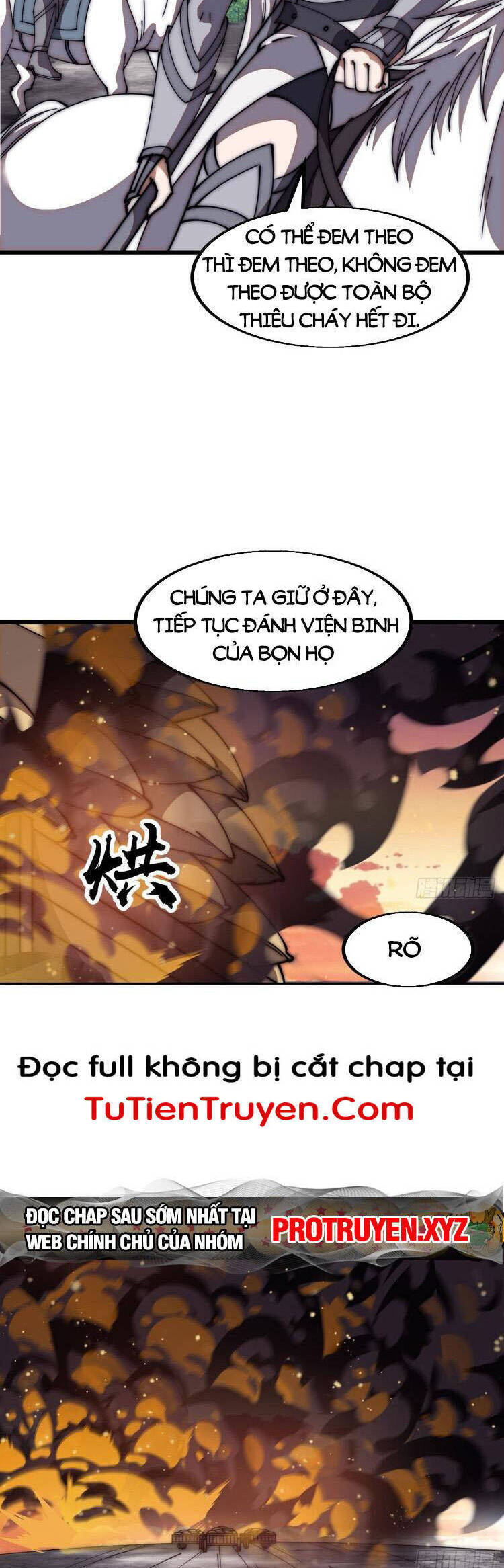 Chapter 680 - Image 6