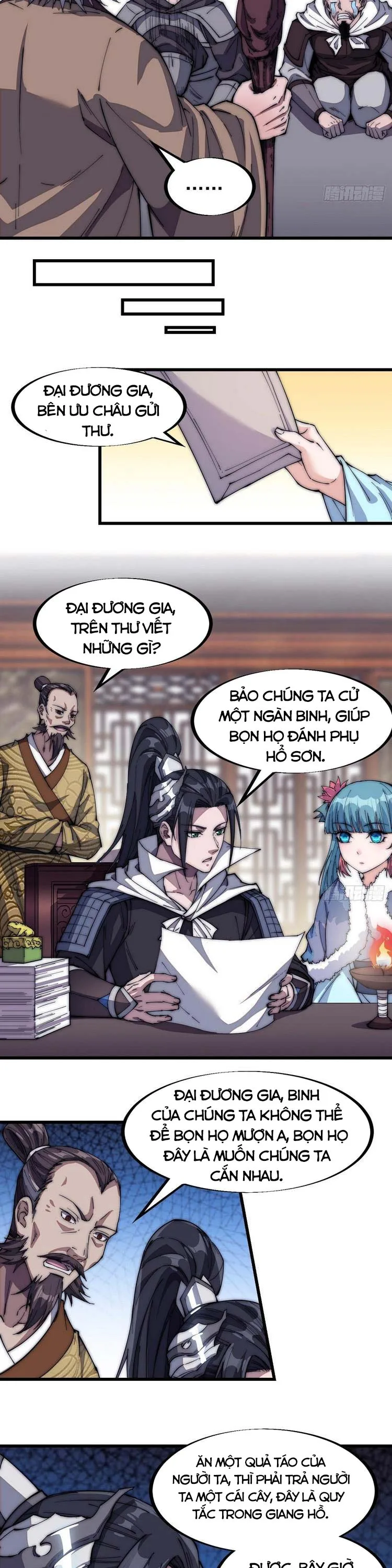 Chapter 117 - Image 7