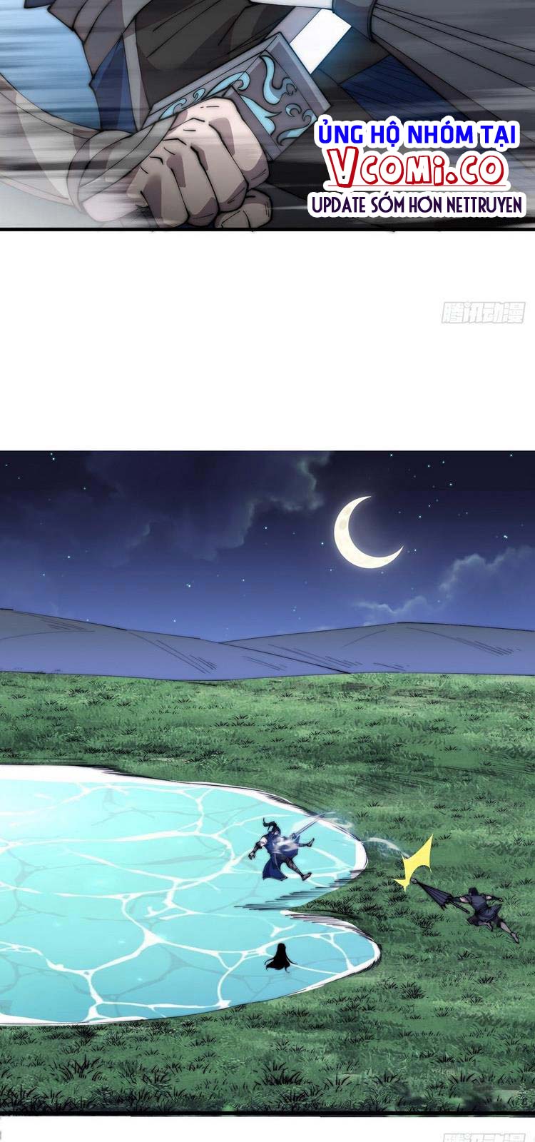Chapter 252 - Image 12