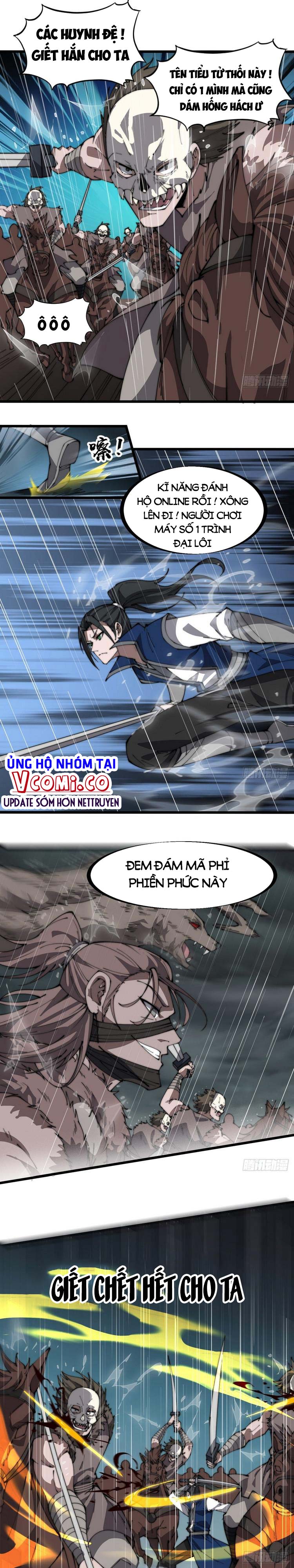 Chapter 261 - Image 1