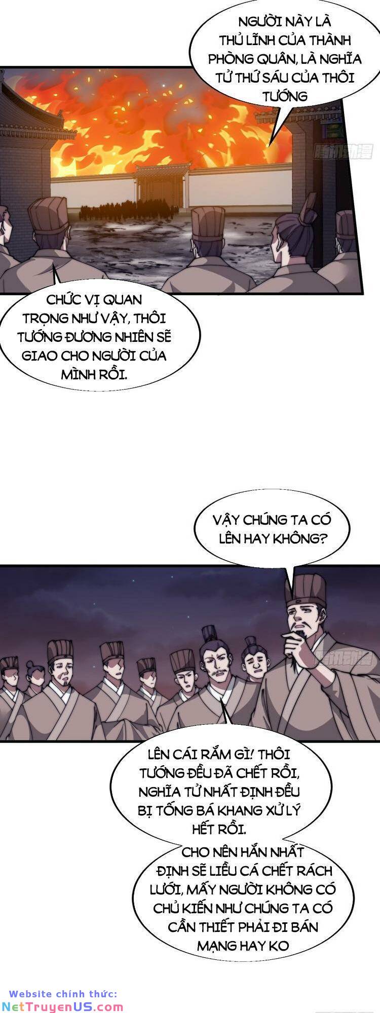 Chapter 736 - Image 22