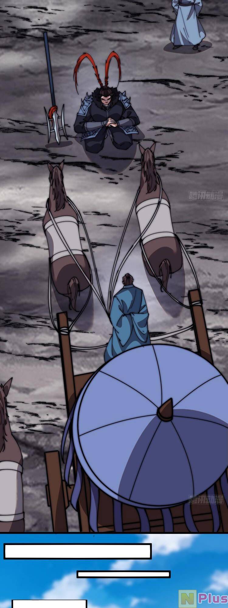 Chapter 609 - Image 11