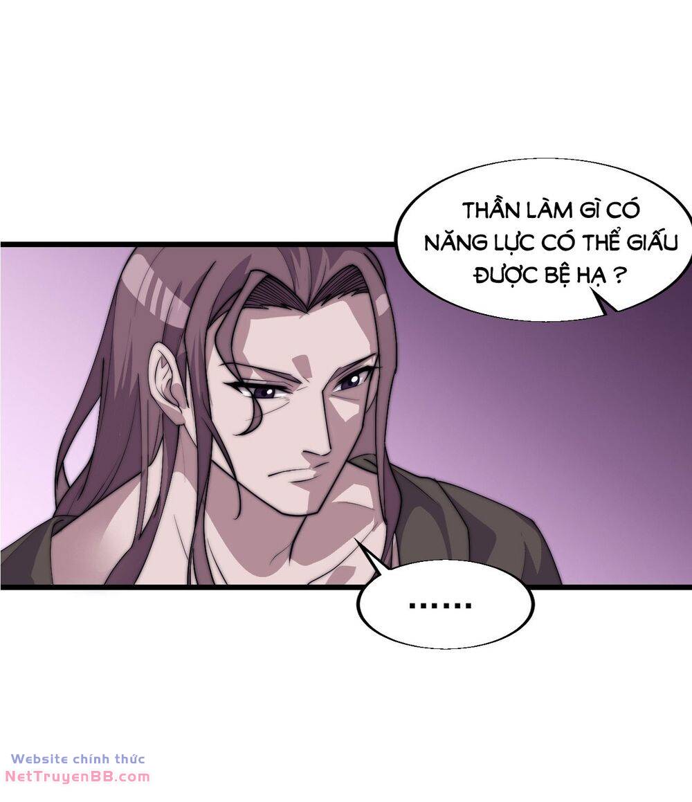 Chapter 846 - Image 5