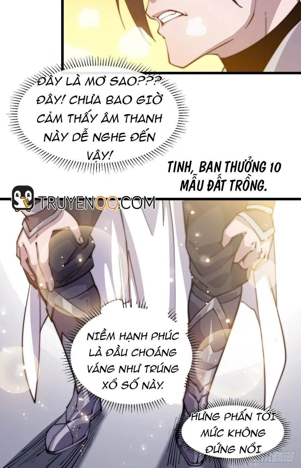 Chapter 5 - Image 33