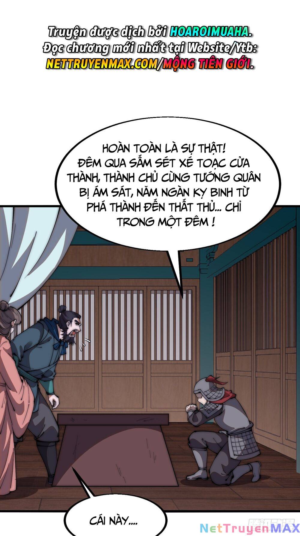 Chapter 645 - Image 22